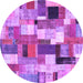 Round Machine Washable Patchwork Purple Transitional Area Rugs, wshcon374pur