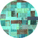 Round Patchwork Turquoise Transitional Rug, con375turq