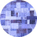 Round Patchwork Blue Transitional Rug, con375blu