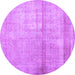 Round Abstract Purple Contemporary Rug, con376pur