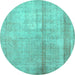 Round Machine Washable Abstract Turquoise Contemporary Area Rugs, wshcon376turq