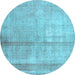 Round Abstract Light Blue Contemporary Rug, con376lblu