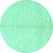 Round Solid Turquoise Modern Rug, con377turq