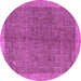 Round Abstract Purple Contemporary Rug, con378pur