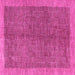 Square Machine Washable Abstract Pink Contemporary Rug, wshcon378pnk