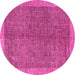 Round Machine Washable Abstract Pink Contemporary Rug, wshcon378pnk