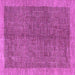 Square Abstract Purple Contemporary Rug, con378pur