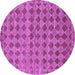 Round Machine Washable Abstract Purple Contemporary Area Rugs, wshcon379pur