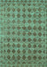 Machine Washable Abstract Turquoise Contemporary Area Rugs, wshcon379turq