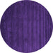 Round Abstract Purple Contemporary Rug, con37pur