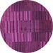 Round Abstract Purple Contemporary Rug, con382pur