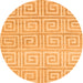 Square Abstract Orange Contemporary Rug, con383org