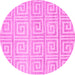 Round Abstract Pink Contemporary Rug, con383pnk