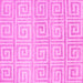 Square Machine Washable Abstract Pink Contemporary Rug, wshcon383pnk