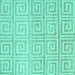 Square Machine Washable Abstract Turquoise Contemporary Area Rugs, wshcon383turq