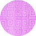 Round Abstract Purple Contemporary Rug, con383pur