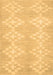 Solid Brown Modern Rug, con385brn