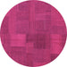 Round Patchwork Purple Transitional Rug, con387pur