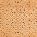 Serging Thickness of Abstract Orange Contemporary Rug, con393org