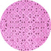 Round Abstract Pink Contemporary Rug, con393pnk