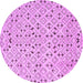 Round Abstract Purple Contemporary Rug, con393pur