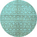 Round Abstract Light Blue Contemporary Rug, con394lblu