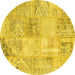 Round Patchwork Yellow Transitional Rug, con397yw