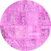 Round Patchwork Pink Transitional Rug, con397pnk