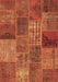 Patchwork Brown Transitional Rug, con399brn