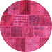 Round Patchwork Pink Transitional Rug, con399pnk