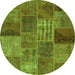 Square Patchwork Green Transitional Rug, con399grn