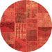 Square Patchwork Orange Transitional Rug, con399org