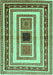 Machine Washable Abstract Turquoise Contemporary Area Rugs, wshcon403turq