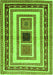 Abstract Green Contemporary Rug, con403grn