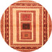 Square Abstract Orange Contemporary Rug, con403org