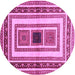 Round Abstract Purple Contemporary Rug, con403pur