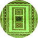 Square Abstract Green Contemporary Rug, con403grn