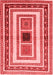 Abstract Red Contemporary Area Rugs