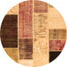 Square Patchwork Orange Transitional Rug, con404org