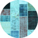 Round Patchwork Light Blue Transitional Rug, con404lblu