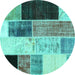 Round Patchwork Turquoise Transitional Rug, con404turq