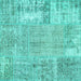 Square Machine Washable Patchwork Turquoise Transitional Area Rugs, wshcon405turq