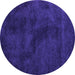 Round Machine Washable Abstract Purple Contemporary Area Rugs, wshcon406pur