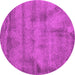 Round Abstract Pink Contemporary Rug, con408pnk