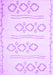 Machine Washable Solid Purple Modern Area Rugs, wshcon409pur