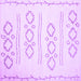 Square Machine Washable Solid Purple Modern Area Rugs, wshcon409pur