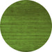 Machine Washable Abstract Green Contemporary Area Rugs, wshcon40grn