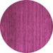 Round Machine Washable Abstract Purple Contemporary Area Rugs, wshcon40pur