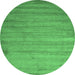 Round Abstract Emerald Green Contemporary Rug, con415emgrn