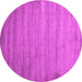 Round Abstract Pink Contemporary Rug, con415pnk